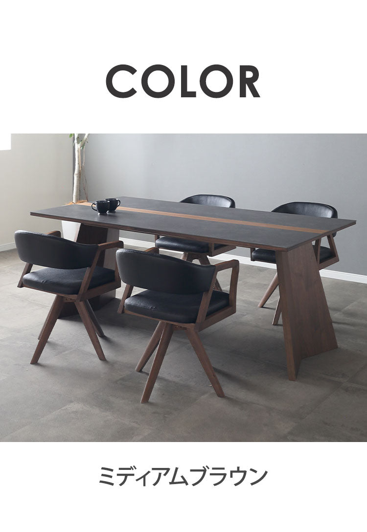 ダイニング 5点セット チェア4脚 150×90cmテーブル リビング ダイニングテーブル ダイニングチェア 回転チェア おしゃれ 新生活(代引不可)