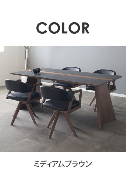 ダイニング 5点セット チェア4脚 150×90cmテーブル リビング ダイニングテーブル ダイニングチェア 回転チェア おしゃれ 新生活(代引不可)