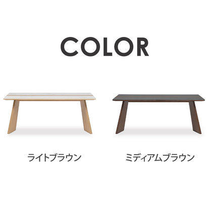 ダイニングテーブル 180×90cm 4人掛け セラミック 天然木 2本脚 食卓 北欧 おしゃれ モダン テーブル ライトブラウン ミディアムブラウン リビング ダイニング(代引不可)