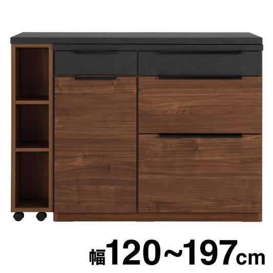 キッチンカウンター 間仕切り 幅120~197 伸縮 伸長式 ダスト収納 ごみ箱 背面化粧 スライドカウンター コンクリート調 キャスター 木目 木製 おしゃれ(代引不可)