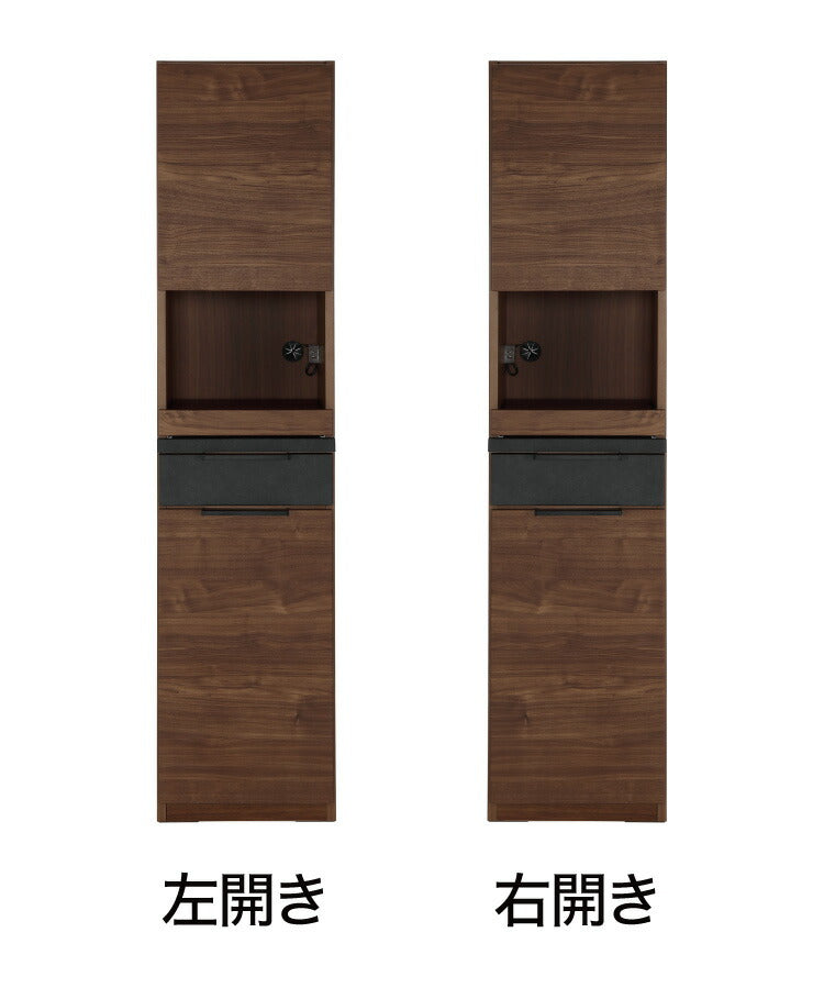 食器棚 キッチンボード 幅40 ストッカー付き 完成品 コンクリート調 スライドレール 1口コンセント付き 木目 木製 レンジ台 カップボード サイドボード おしゃれ(代引不可)