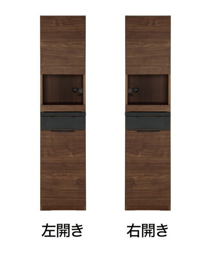 食器棚 キッチンボード 幅40 ストッカー付き 完成品 コンクリート調 スライドレール 1口コンセント付き 木目 木製 レンジ台 カップボード サイドボード おしゃれ(代引不可)