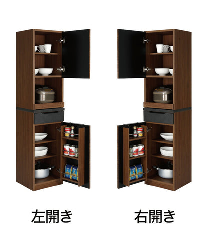 食器棚 キッチンボード 幅40 ストッカー付き 完成品 コンクリート調 スライドレール 1口コンセント付き 木目 木製 レンジ台 カップボード サイドボード おしゃれ(代引不可)