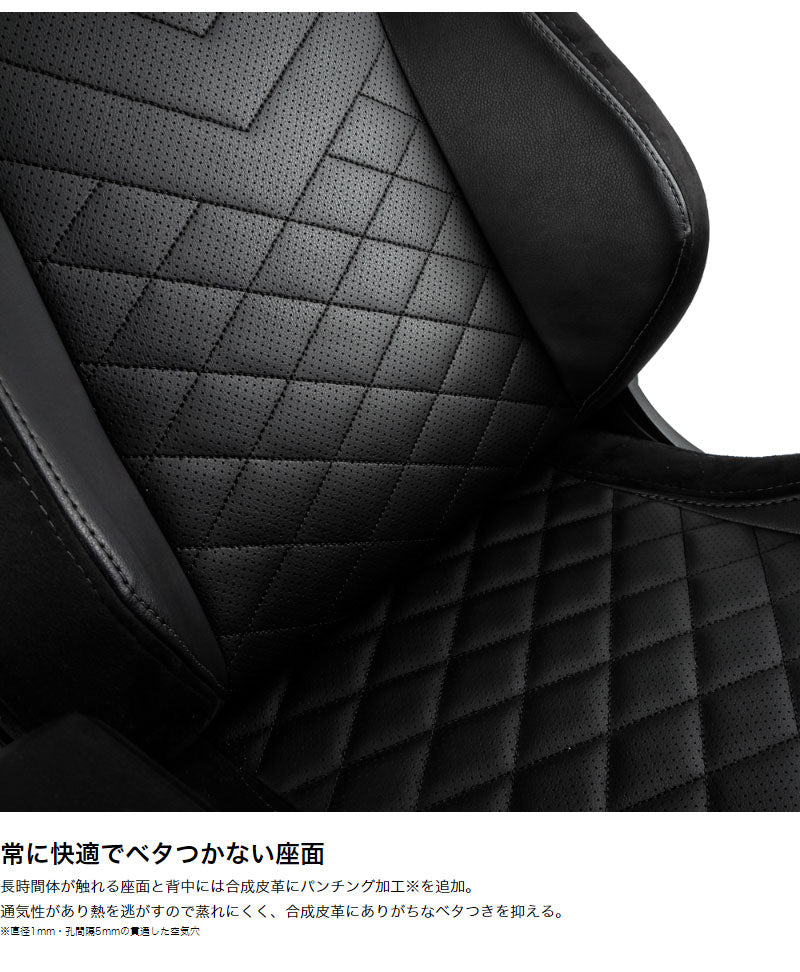 アーキサイト ゲーミングチェア noblechairs EPIC ロッキング アームレスト eスポーツ オフィス デスクチェア NBL-PU(代引不可)