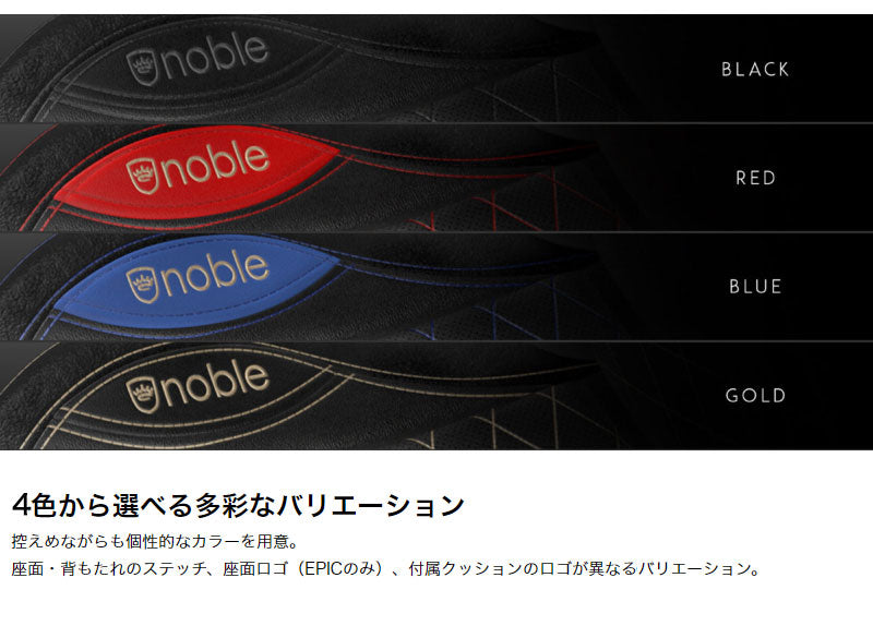 アーキサイト ゲーミングチェア noblechairs EPIC ロッキング アームレスト eスポーツ オフィス デスクチェア NBL-PU(代引不可)