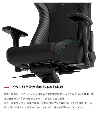 【 メルセデスベンツ コラボ品 】ゲーミングチェア noblechairs EPIC Mercedes AMG Petronas Formula One Team 2021 Edition ロッキング アームレスト NBL-EPC-PU-MPF-SGL ノーブルチェアーズ(代引不可)