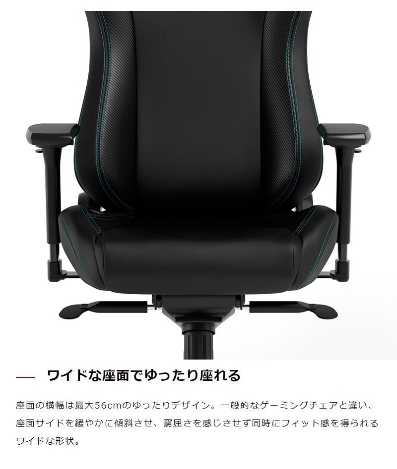 【 メルセデスベンツ コラボ品 】ゲーミングチェア noblechairs EPIC Mercedes AMG Petronas Formula One Team 2021 Edition ロッキング アームレスト NBL-EPC-PU-MPF-SGL ノーブルチェアーズ(代引不可)
