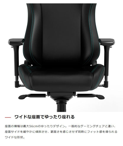 【 メルセデスベンツ コラボ品 】ゲーミングチェア noblechairs EPIC Mercedes AMG Petronas Formula One Team 2021 Edition ロッキング アームレスト NBL-EPC-PU-MPF-SGL ノーブルチェアーズ(代引不可)