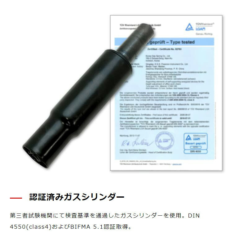 【 メルセデスベンツ コラボ品 】ゲーミングチェア noblechairs EPIC Mercedes AMG Petronas Formula One Team 2021 Edition ロッキング アームレスト NBL-EPC-PU-MPF-SGL ノーブルチェアーズ(代引不可)