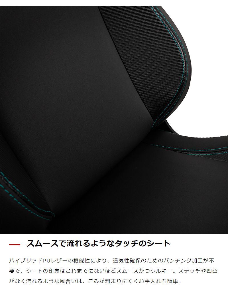 【 メルセデスベンツ コラボ品 】ゲーミングチェア noblechairs EPIC Mercedes AMG Petronas Formula One Team 2021 Edition ロッキング アームレスト NBL-EPC-PU-MPF-SGL ノーブルチェアーズ(代引不可)