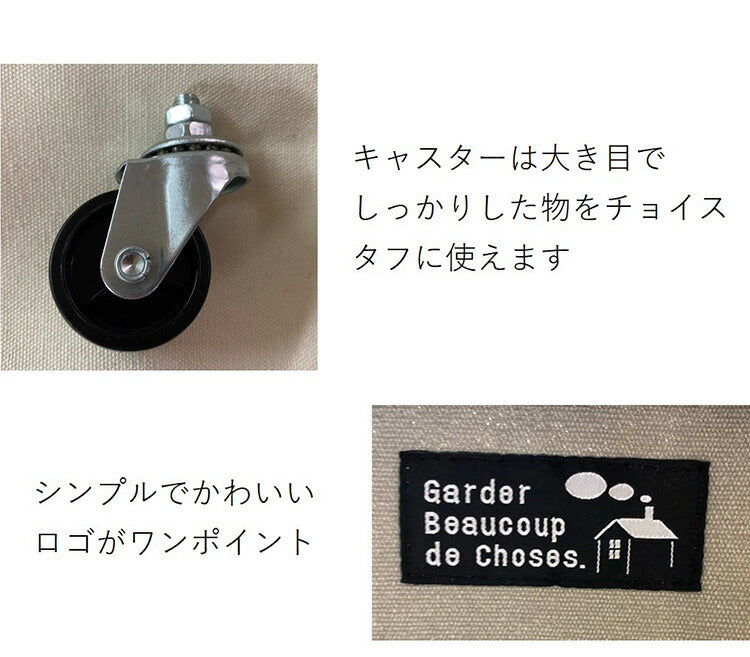 ランドリーバスケット ワゴンカート 折りたたみ キャスター付き 収納 コンパクト シンプル モダン センプリチェ・スクエアカート おしゃれ かわいい キャスター スリム ランドリー ワイヤー 収納 洗濯