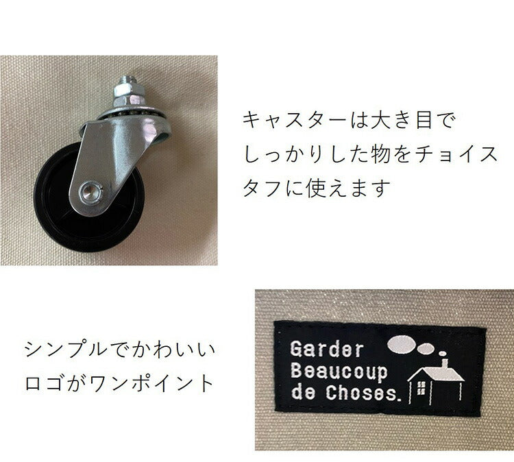 ランドリーバスケット ワゴンカート 折りたたみ キャスター付き 収納 コンパクト シンプル モダン センプリチェ・スリムカート おしゃれ かわいい キャスター スリム ランドリー ワイヤー 収納 洗濯