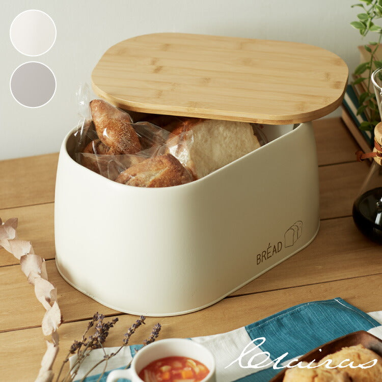 ブレッドケース 食パン入れ スチール 竹素材 フタ付き 幅33.5 奥行23.5 高さ16 蓋付き 収納 パンケース かわいい ナチュラル 北欧 調味料ラック スパイスラック 紅茶 コーヒー 収納ケース