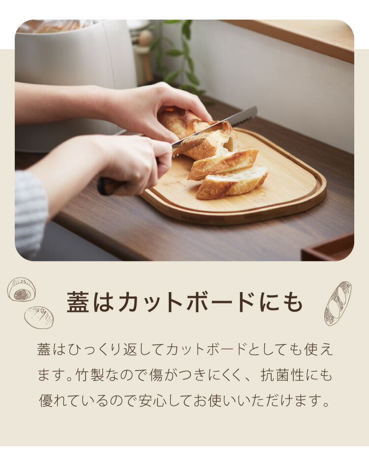 ブレッドケース 食パン入れ スチール 竹素材 フタ付き 幅33.5 奥行23.5 高さ16 蓋付き 収納 パンケース かわいい ナチュラル 北欧 調味料ラック スパイスラック 紅茶 コーヒー 収納ケース