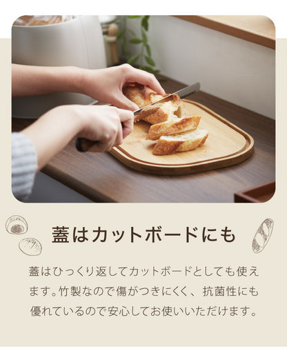 ブレッドケース 食パン入れ スチール 竹素材 フタ付き 幅33.5 奥行23.5 高さ16 蓋付き 収納 パンケース かわいい ナチュラル 北欧 調味料ラック スパイスラック 紅茶 コーヒー 収納ケース
