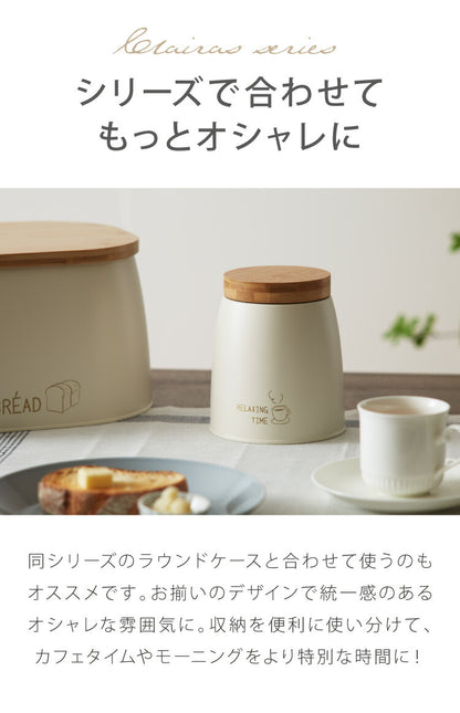 ブレッドケース 食パン入れ スチール 竹素材 フタ付き 幅33.5 奥行23.5 高さ16 蓋付き 収納 パンケース かわいい ナチュラル 北欧 調味料ラック スパイスラック 紅茶 コーヒー 収納ケース