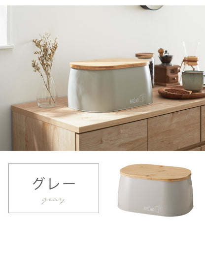 ブレッドケース 食パン入れ スチール 竹素材 フタ付き 幅33.5 奥行23.5 高さ16 蓋付き 収納 パンケース かわいい ナチュラル 北欧 調味料ラック スパイスラック 紅茶 コーヒー 収納ケース
