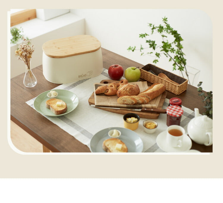 ブレッドケース 食パン入れ スチール 竹素材 フタ付き 幅33.5 奥行23.5 高さ16 蓋付き 収納 パンケース かわいい ナチュラル 北欧 調味料ラック スパイスラック 紅茶 コーヒー 収納ケース