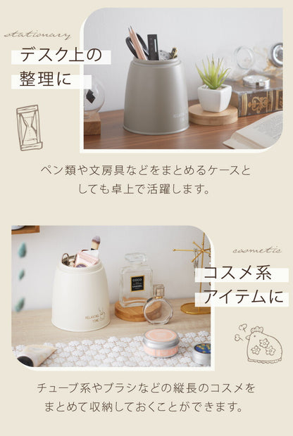 ストックケース 小物入れ スチール 竹素材 フタ付き おしゃれ 北欧 ラウンドケース 直径12.5 高さ14 コーヒー 紅茶 ストック 保存容器 収納 ストッカー 卓上整理