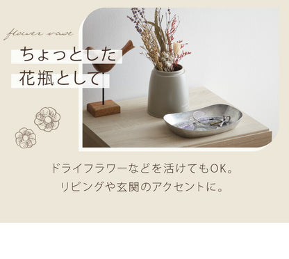 ストックケース 小物入れ スチール 竹素材 フタ付き おしゃれ 北欧 ラウンドケース 直径12.5 高さ14 コーヒー 紅茶 ストック 保存容器 収納 ストッカー 卓上整理