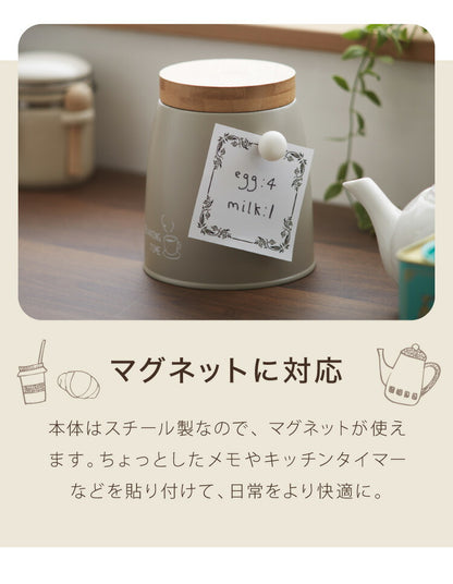 ストックケース 小物入れ スチール 竹素材 フタ付き おしゃれ 北欧 ラウンドケース 直径12.5 高さ14 コーヒー 紅茶 ストック 保存容器 収納 ストッカー 卓上整理