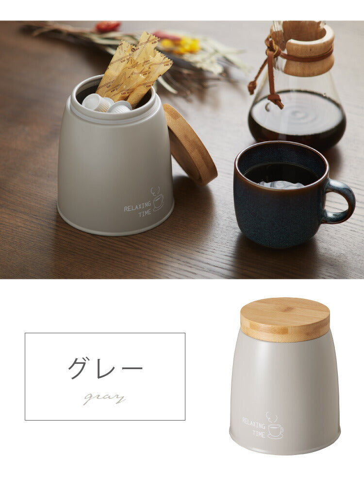 ストックケース 小物入れ スチール 竹素材 フタ付き おしゃれ 北欧 ラウンドケース 直径12.5 高さ14 コーヒー 紅茶 ストック 保存容器 収納 ストッカー 卓上整理