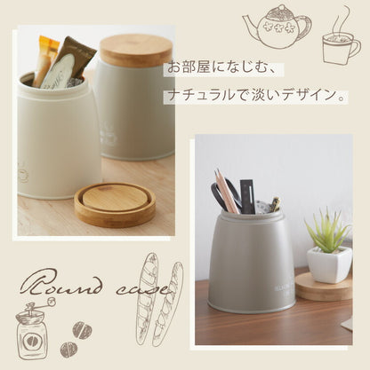 ストックケース 小物入れ スチール 竹素材 フタ付き おしゃれ 北欧 ラウンドケース 直径12.5 高さ14 コーヒー 紅茶 ストック 保存容器 収納 ストッカー 卓上整理