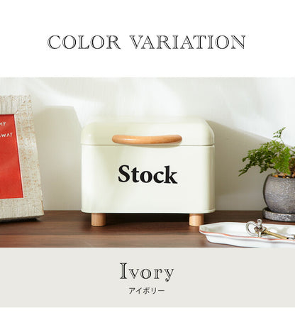 ストックケース Stock 北欧 小物入れ マスクケース 道具箱 救急箱 ツールボックス 収納ケース 収納ボックス レトロ調 かわいい 可愛い おしゃれ