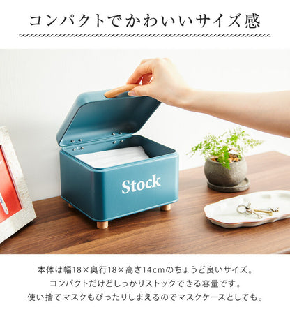 ストックケース Stock 北欧 小物入れ マスクケース 道具箱 救急箱 ツールボックス 収納ケース 収納ボックス レトロ調 かわいい 可愛い おしゃれ