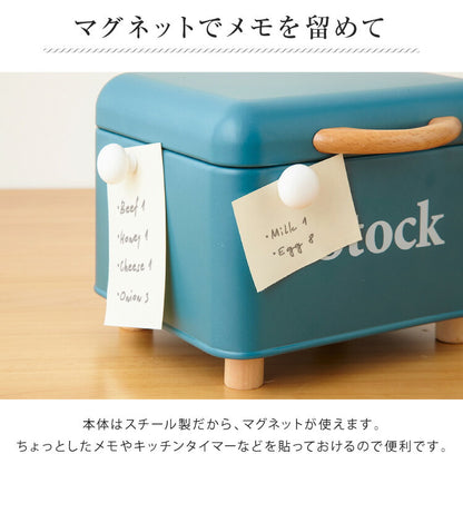 ストックケース Stock 北欧 小物入れ マスクケース 道具箱 救急箱 ツールボックス 収納ケース 収納ボックス レトロ調 かわいい 可愛い おしゃれ