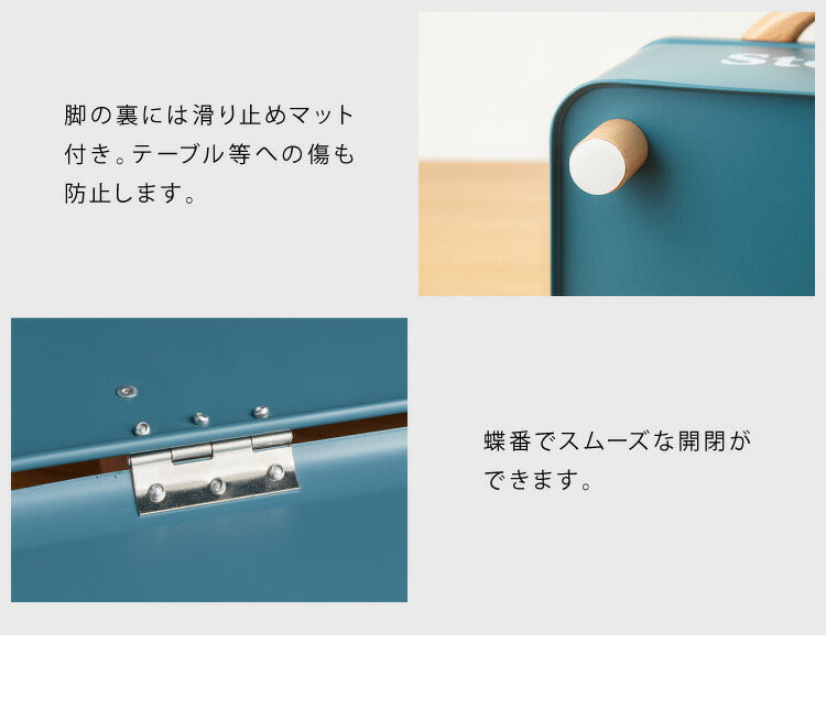 ストックケース Stock 北欧 小物入れ マスクケース 道具箱 救急箱 ツールボックス 収納ケース 収納ボックス レトロ調 かわいい 可愛い おしゃれ