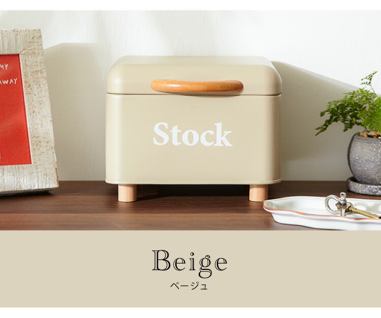 ストックケース Stock 北欧 小物入れ マスクケース 道具箱 救急箱 ツールボックス 収納ケース 収納ボックス レトロ調 かわいい 可愛い おしゃれ