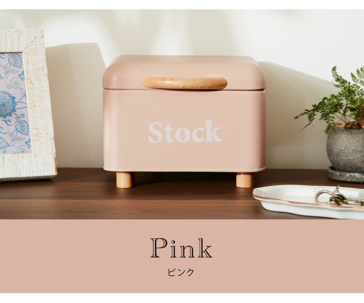 ストックケース Stock 北欧 小物入れ マスクケース 道具箱 救急箱 ツールボックス 収納ケース 収納ボックス レトロ調 かわいい 可愛い おしゃれ