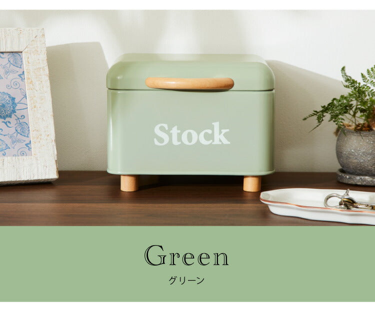 ストックケース Stock 北欧 小物入れ マスクケース 道具箱 救急箱 ツールボックス 収納ケース 収納ボックス レトロ調 かわいい 可愛い おしゃれ