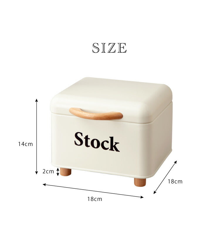 ストックケース Stock 北欧 小物入れ マスクケース 道具箱 救急箱 ツールボックス 収納ケース 収納ボックス レトロ調 かわいい 可愛い おしゃれ