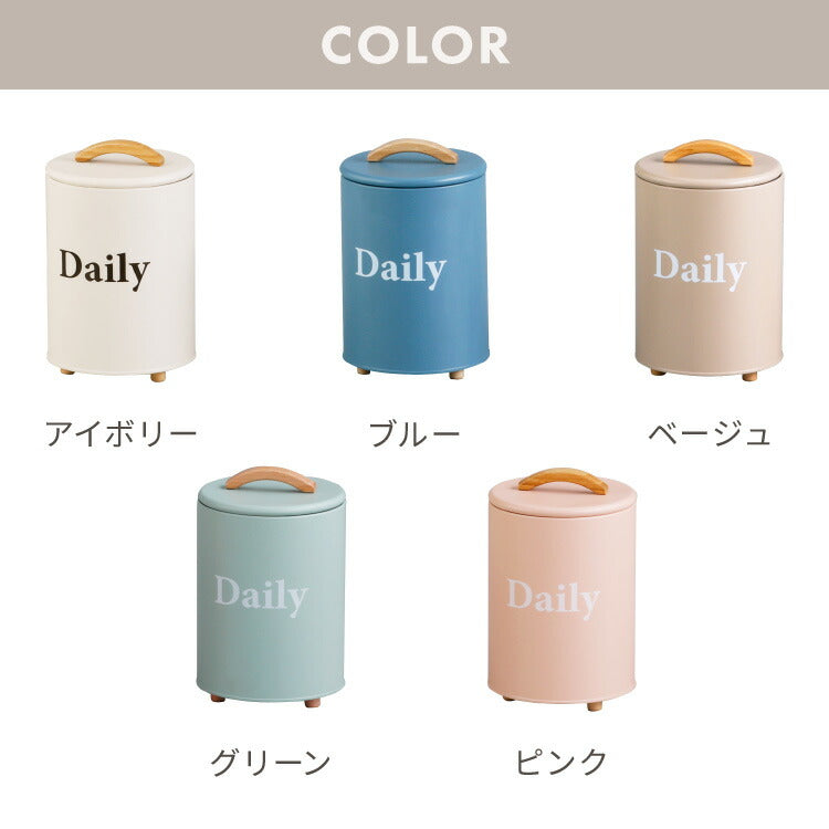 ラウンドケース Daily 北欧 小物入れ 卓上 フタ付き 道具箱 収納ケース 収納ボックス デスク キッチン カウンター 収納 レトロ調 かわいい 可愛い おしゃれ