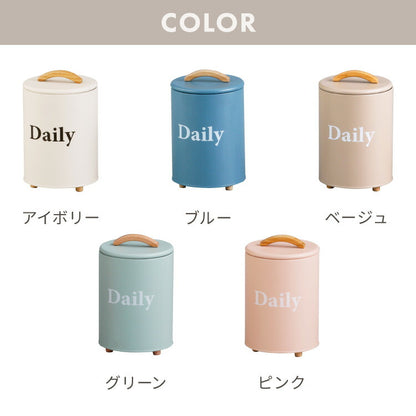 ラウンドケース Daily 北欧 小物入れ 卓上 フタ付き 道具箱 収納ケース 収納ボックス デスク キッチン カウンター 収納 レトロ調 かわいい 可愛い おしゃれ