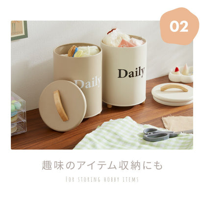 ラウンドケース Daily 北欧 小物入れ 卓上 フタ付き 道具箱 収納ケース 収納ボックス デスク キッチン カウンター 収納 レトロ調 かわいい 可愛い おしゃれ