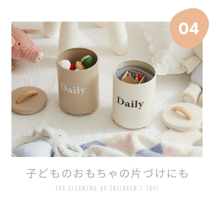 ラウンドケース Daily 北欧 小物入れ 卓上 フタ付き 道具箱 収納ケース 収納ボックス デスク キッチン カウンター 収納 レトロ調 かわいい 可愛い おしゃれ