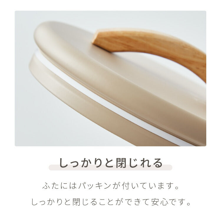 ラウンドケース Daily 北欧 小物入れ 卓上 フタ付き 道具箱 収納ケース 収納ボックス デスク キッチン カウンター 収納 レトロ調 かわいい 可愛い おしゃれ