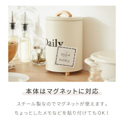 ラウンドケース Daily 北欧 小物入れ 卓上 フタ付き 道具箱 収納ケース 収納ボックス デスク キッチン カウンター 収納 レトロ調 かわいい 可愛い おしゃれ