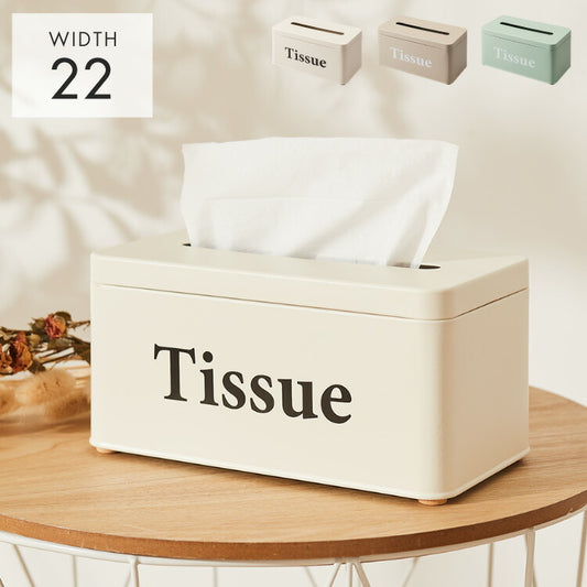 ティッシュケース Tissue 北欧風 ティッシュボックス レトロ調 くすみカラー かわいい おしゃれ ティッシュ ペーパタオル ティッシュカバー 収納ケース 収納箱
