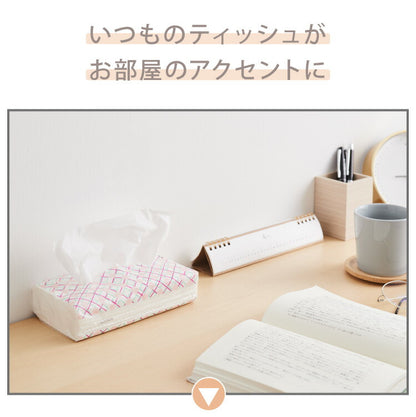 【5%OFF】ティッシュケース Tissue 北欧風 ティッシュボックス レトロ調 くすみカラー かわいい おしゃれ ティッシュ ペーパタオル ティッシュカバー 収納ケース 収納箱