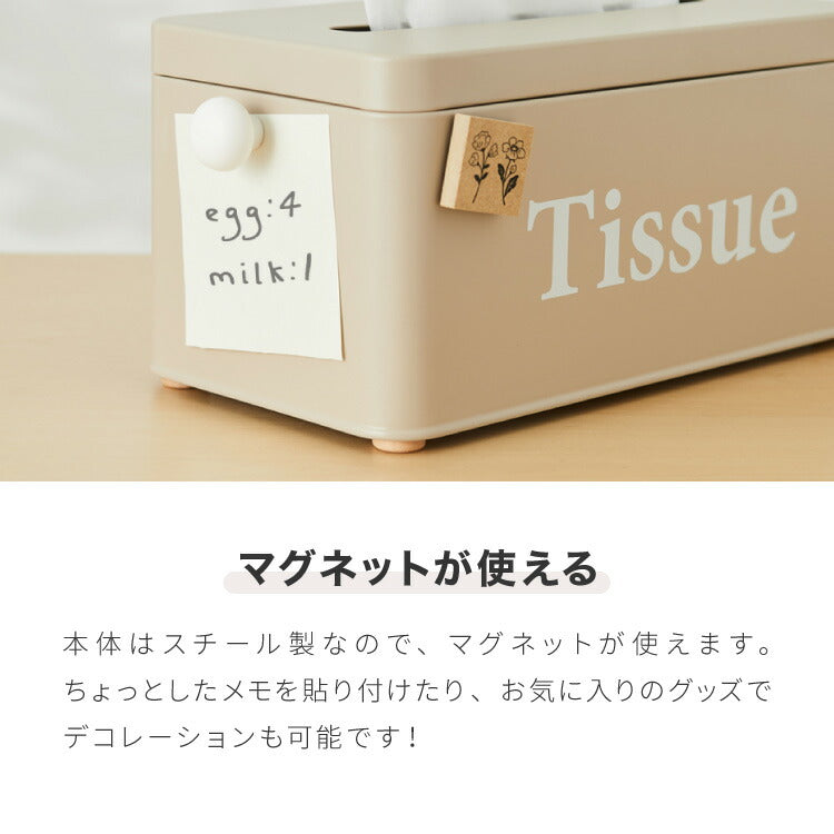 【5%OFF】ティッシュケース Tissue 北欧風 ティッシュボックス レトロ調 くすみカラー かわいい おしゃれ ティッシュ ペーパタオル ティッシュカバー 収納ケース 収納箱