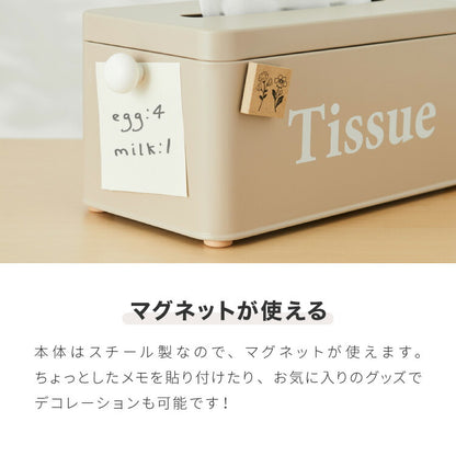 【5%OFF】ティッシュケース Tissue 北欧風 ティッシュボックス レトロ調 くすみカラー かわいい おしゃれ ティッシュ ペーパタオル ティッシュカバー 収納ケース 収納箱