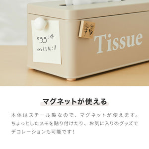 ティッシュケース Tissue 北欧風 ティッシュボックス レトロ調 くすみカラー かわいい おしゃれ ティッシュ ペーパタオル ティッシュカバー 収納ケース 収納箱