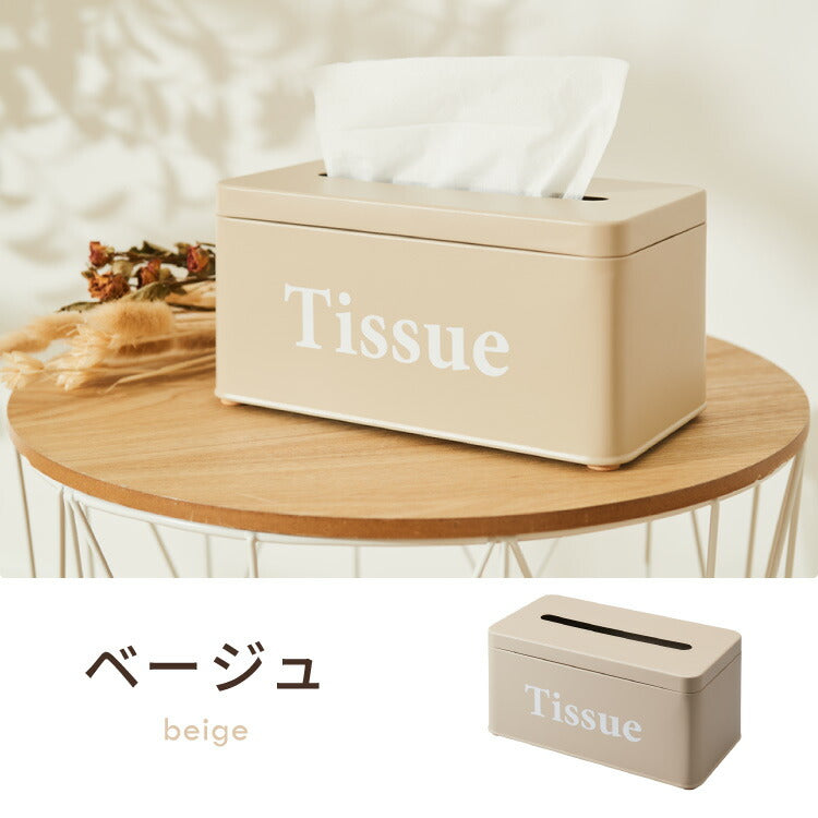 ティッシュケース Tissue 北欧風 ティッシュボックス レトロ調 くすみカラー かわいい おしゃれ ティッシュ ペーパタオル ティッシュカバー 収納ケース 収納箱