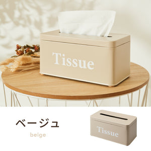 ティッシュケース Tissue 北欧風 ティッシュボックス レトロ調 くすみカラー かわいい おしゃれ ティッシュ ペーパタオル ティッシュカバー 収納ケース 収納箱