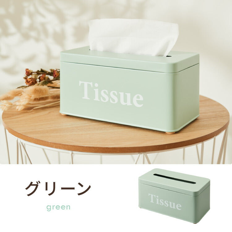 ティッシュケース Tissue 北欧風 ティッシュボックス レトロ調 くすみ