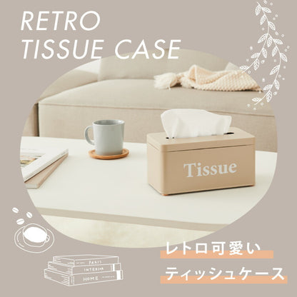 【5%OFF】ティッシュケース Tissue 北欧風 ティッシュボックス レトロ調 くすみカラー かわいい おしゃれ ティッシュ ペーパタオル ティッシュカバー 収納ケース 収納箱